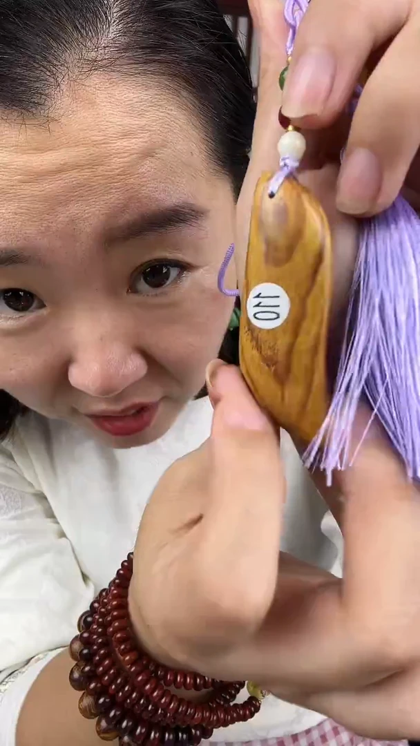 黄花梨/降香黄檀黄花梨一夜暴富手把件110