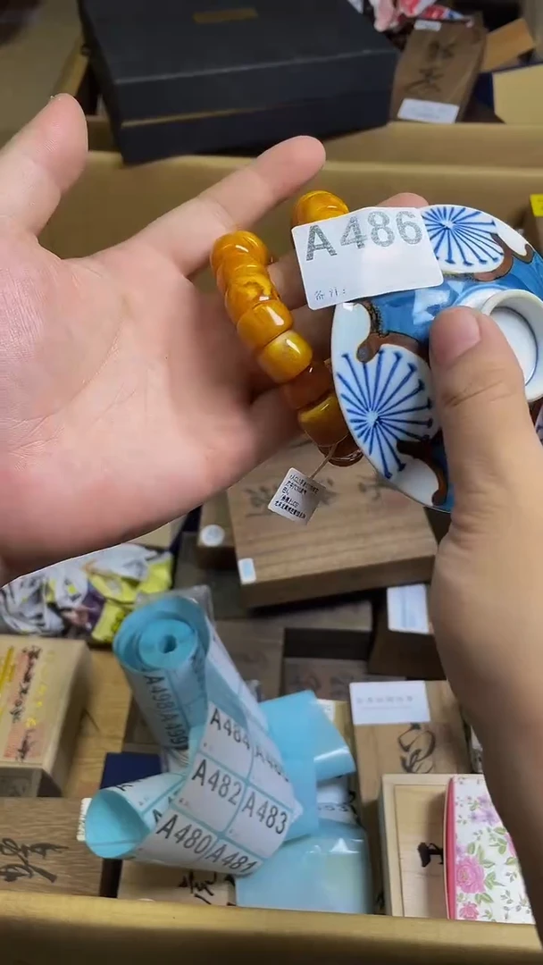 瓷片来来来来来呀1