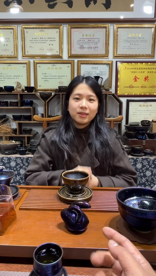 茶盏王静老师专场