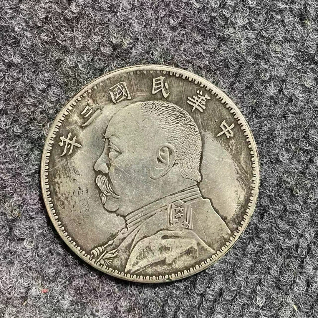 C020【甄藏】精选手工复制仿古铜银复古纪念工艺摆件