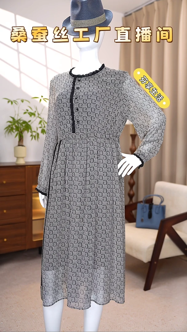 F206【G设计师款】女装连衣裙印花长袖气质春夏季印花百搭显瘦