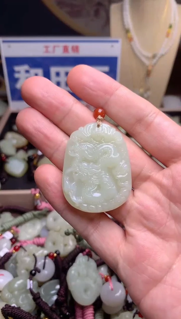 颈饰未镶嵌和田玉1
