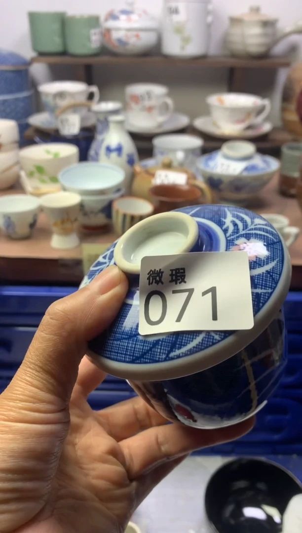 瓷片明雅阁工艺品店