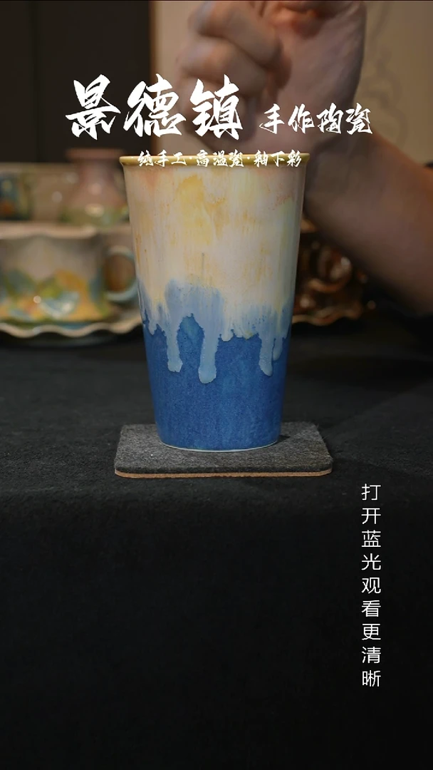 原创景德镇手工高温陶瓷989