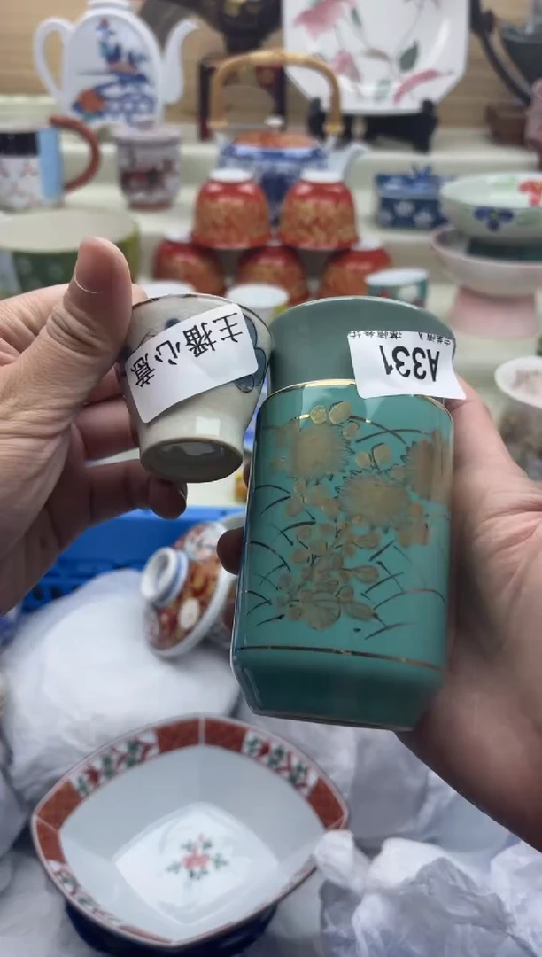 瓷片春*331