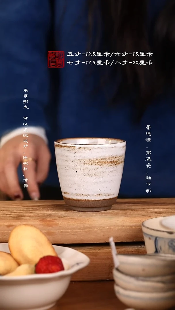 其他陶b0020