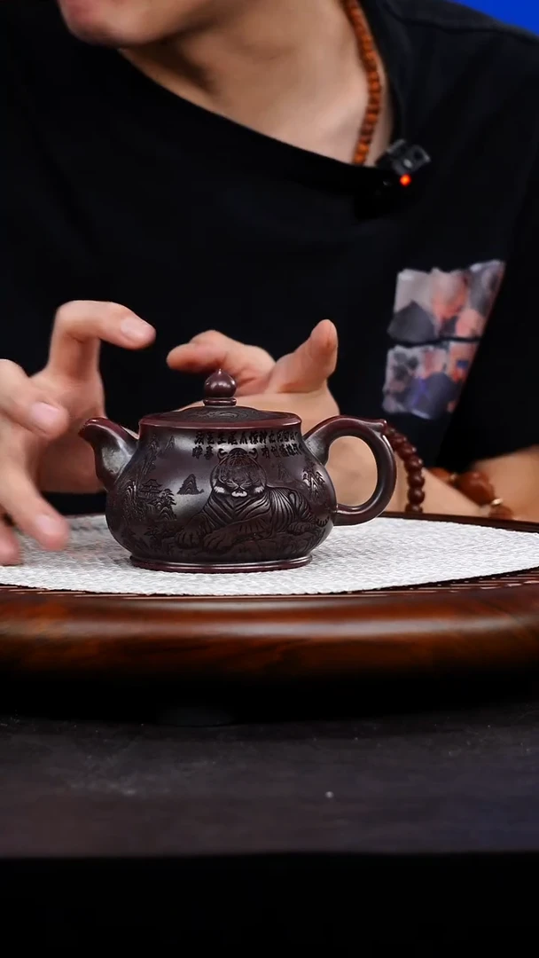 茶壶紫砂1