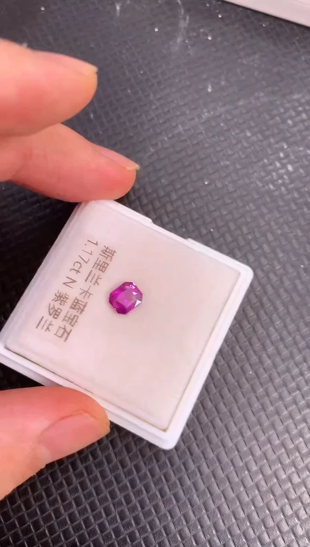 裸石蓝宝石天然无烧紫色蓝宝石