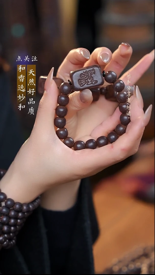 泥塑念慈方珠鸟纹单圈手串款式（14+1）