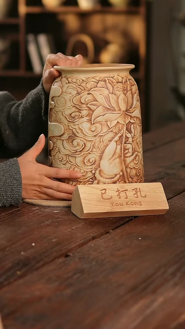 摆件12-97高27口15误差已打孔