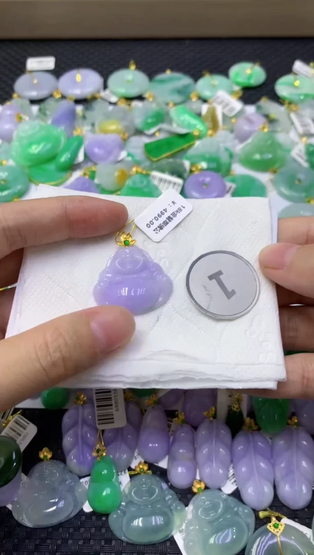 颈饰18K金镶嵌翡翠天然缅甸翡翠A货