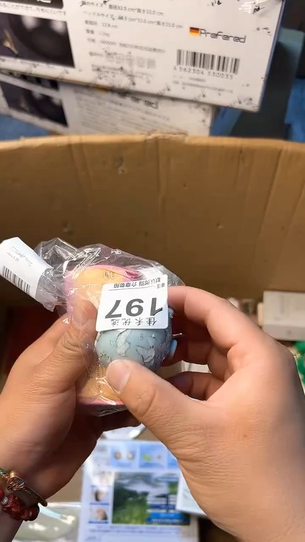 日本名窑日本名窑瓷器瓷器瓷器瓷器