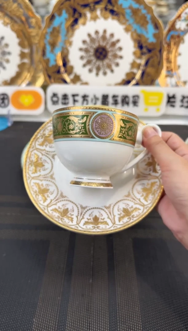 瓷片200毫升杯碟 福利款 2套