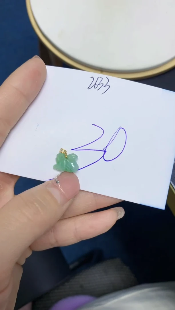 【闪购商品】翡翠挂件18K金镶嵌 天然翡翠A货