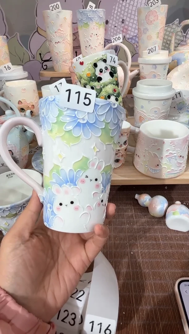 115号号号号号号号