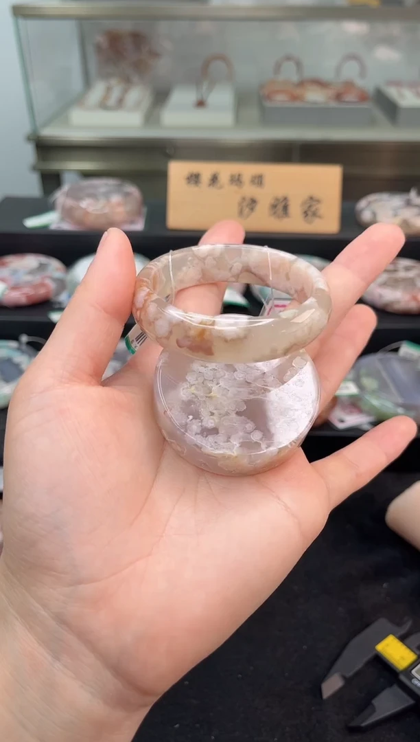 未镶嵌手镯石英质玉53圈口（赠品镯心）36866734