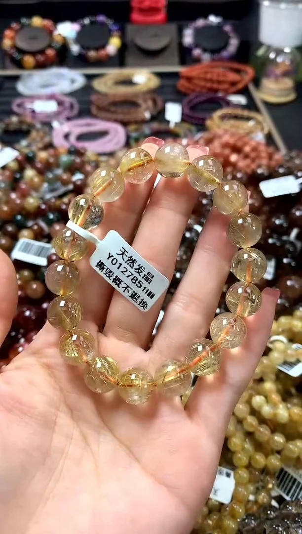 未镶嵌手链水晶11