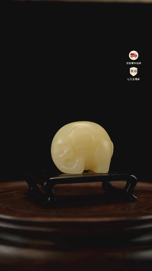 云南石一****3竹叶青雕刻：如意小象摆件手把件