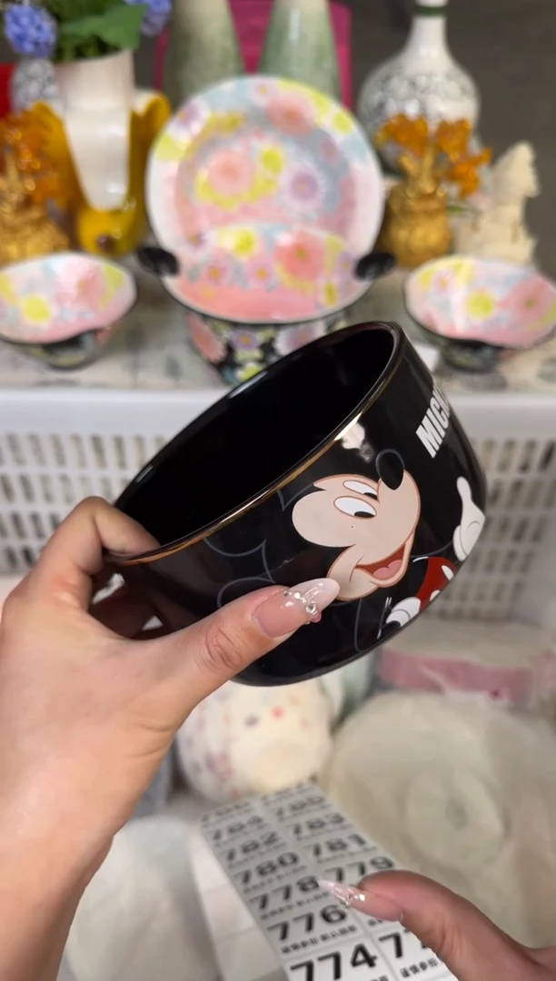 瓷片770默认微瑕15包邮库存1件