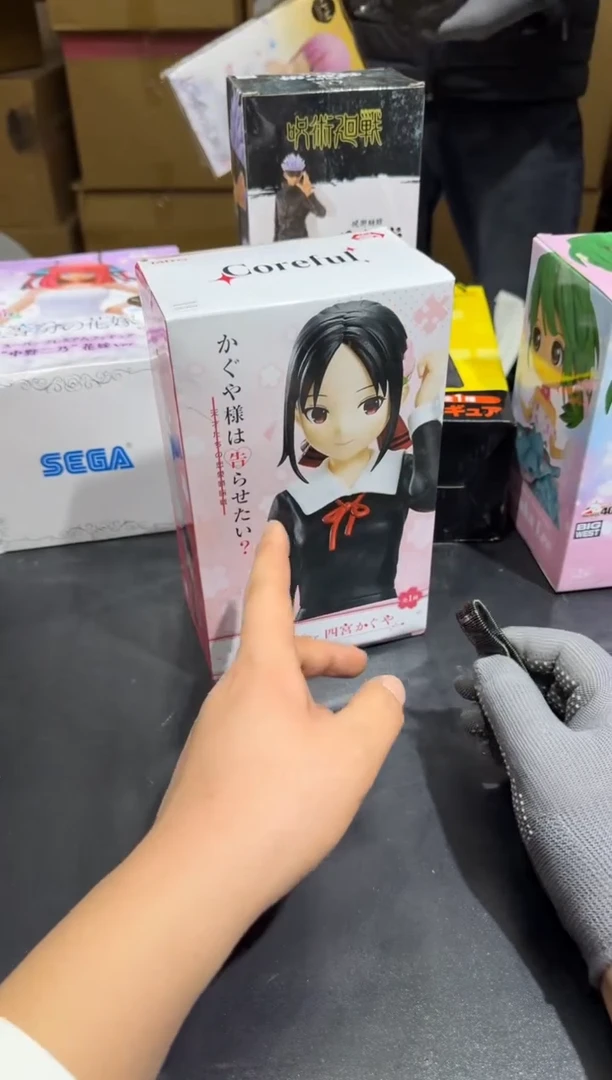 【闪购商品】杯小四孤品收藏中古品