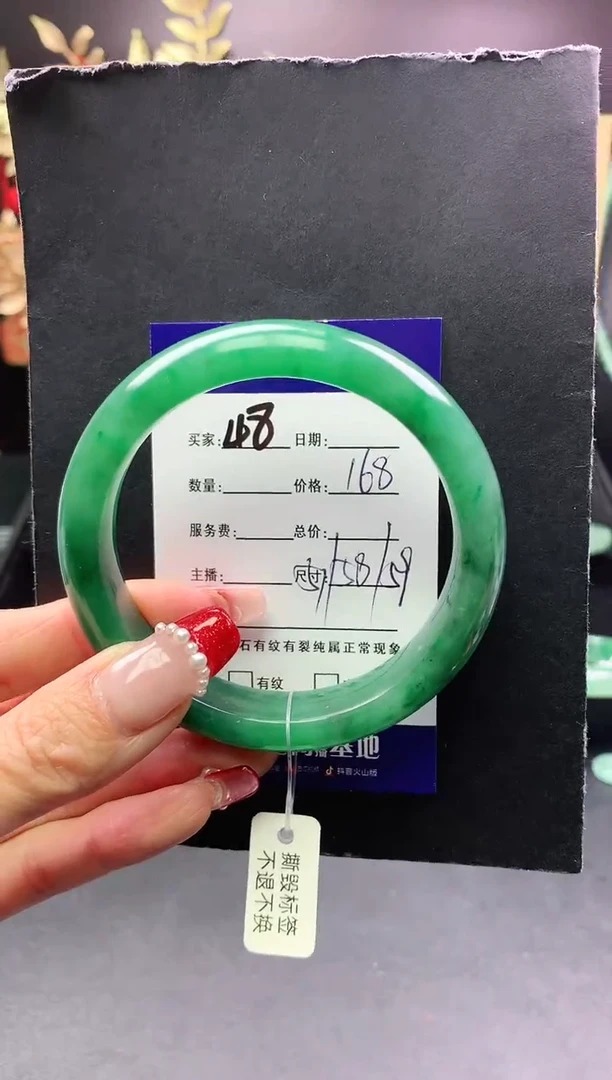 【闪购商品】石英质玉手镯未镶嵌序号48圈口57+