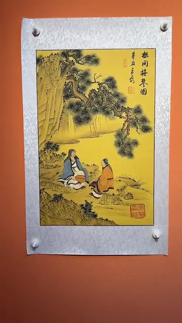 国画张巨富 仿古山水人物1