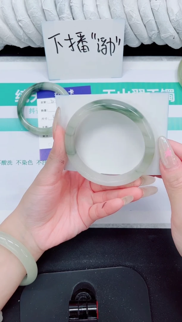 石英质玉手镯未镶嵌274-61.2