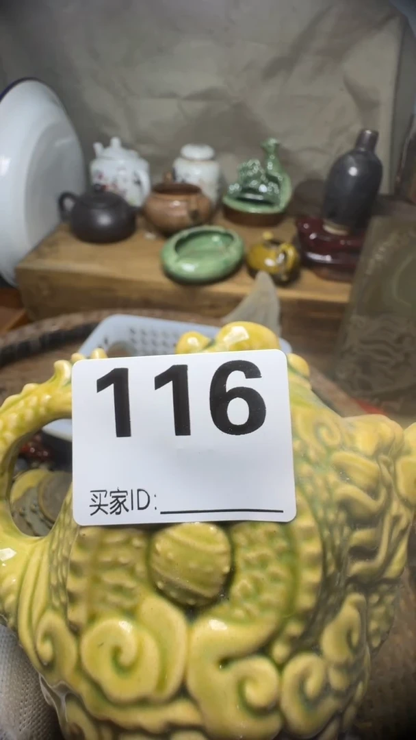 辣****辣佳合创意屋专属链接