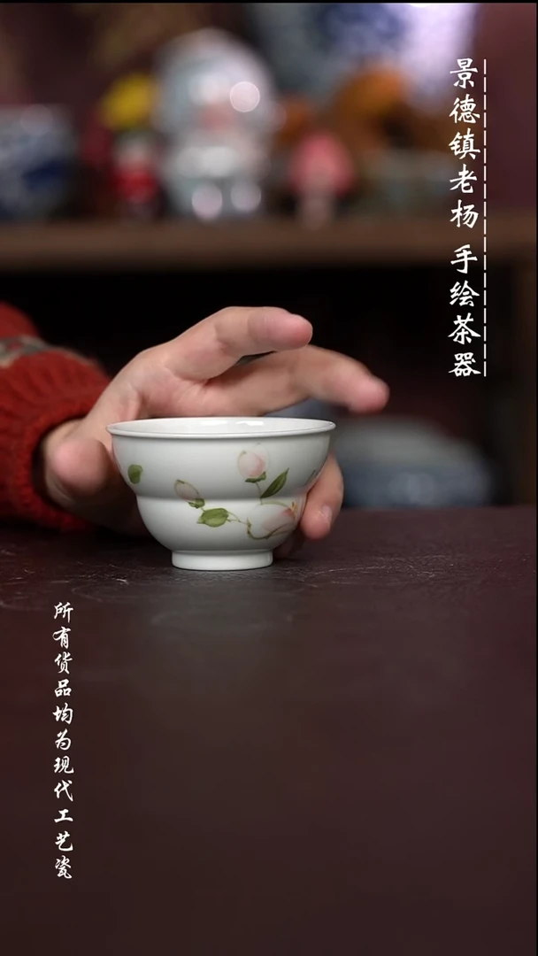 微瑕福利 现代瓷
