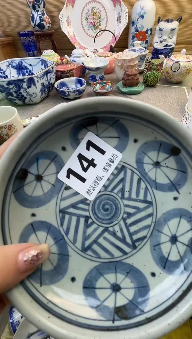 摆件浅*摆件瓷器瓷器瓷器瓷器