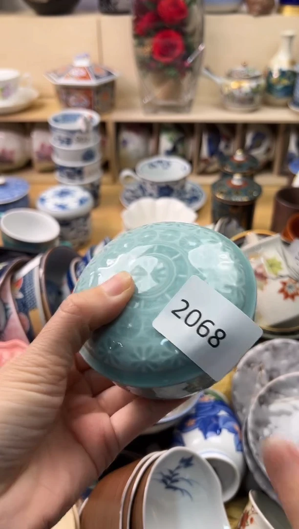 瓷片哈***O你好你好你好你好你好你好你好