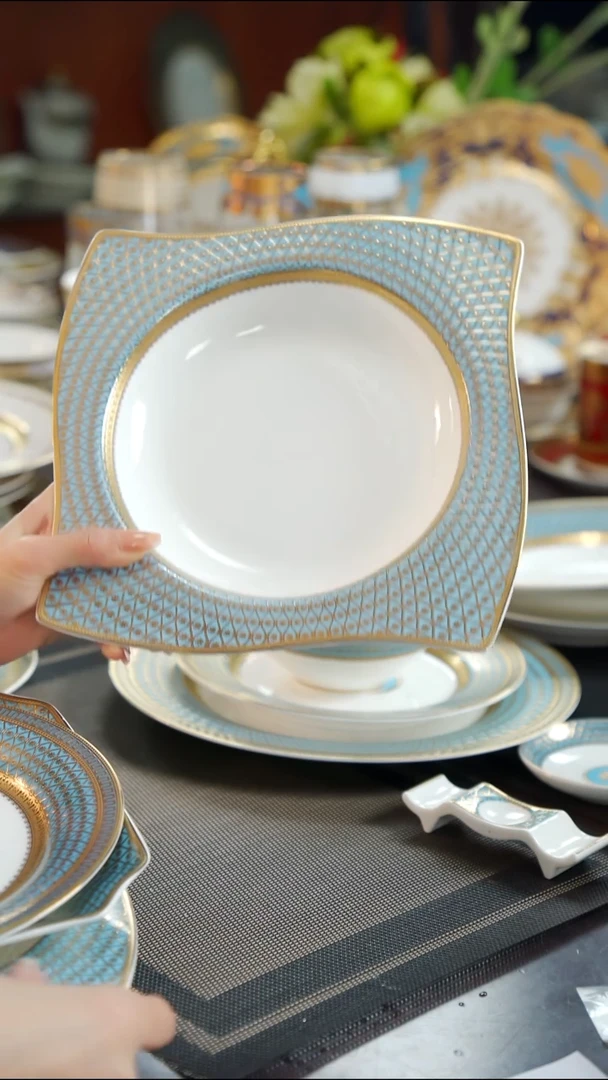 瓷片9英寸草帽盘   1个