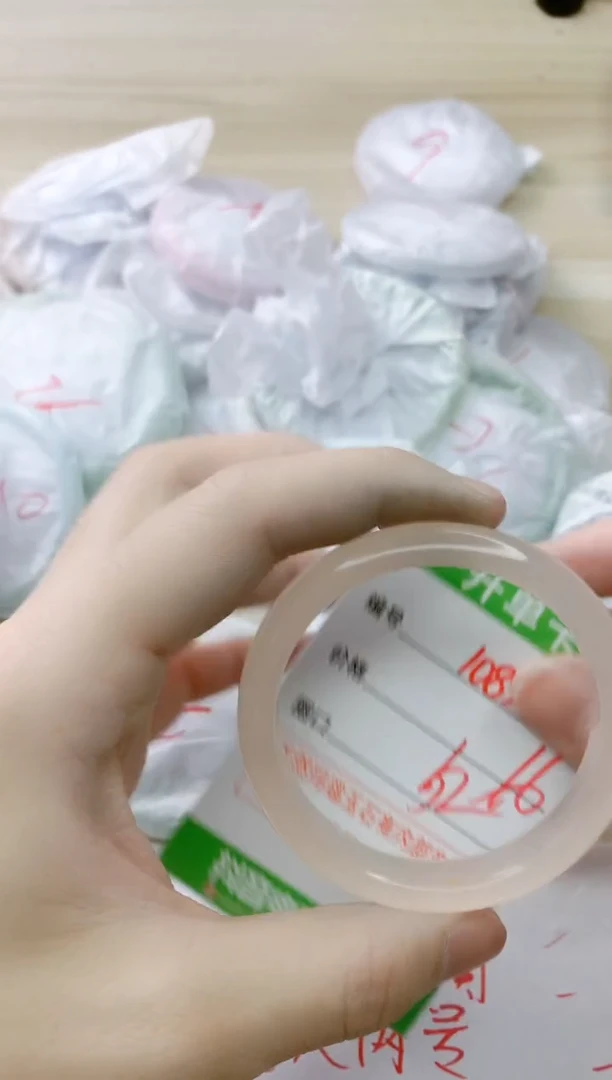 玛瑙/玉髓手镯未镶嵌1083