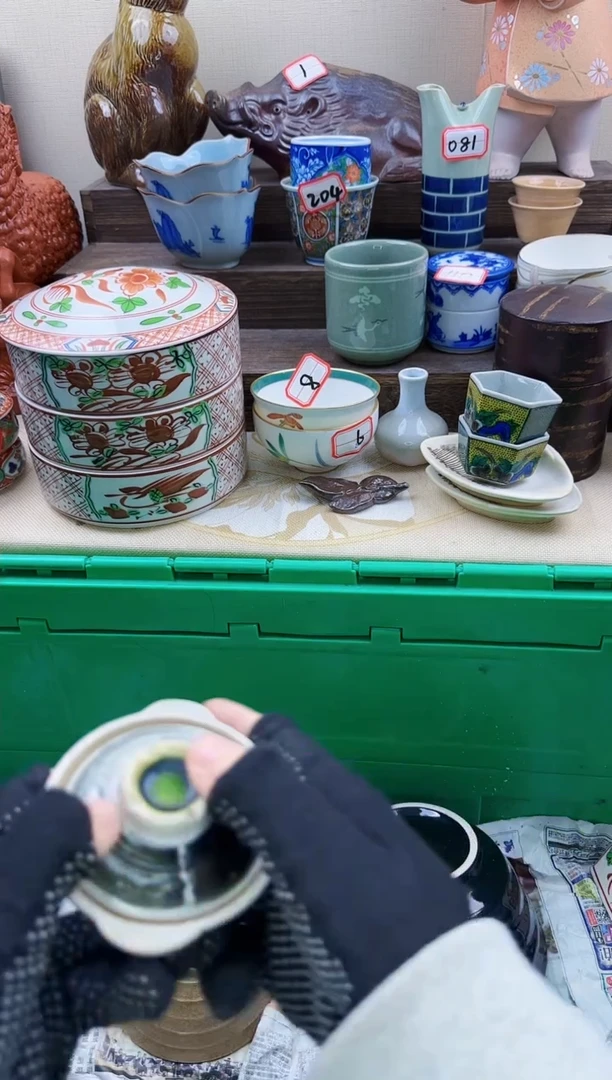 【闪购商品】瓷片1698淘艺瓷器满18发货