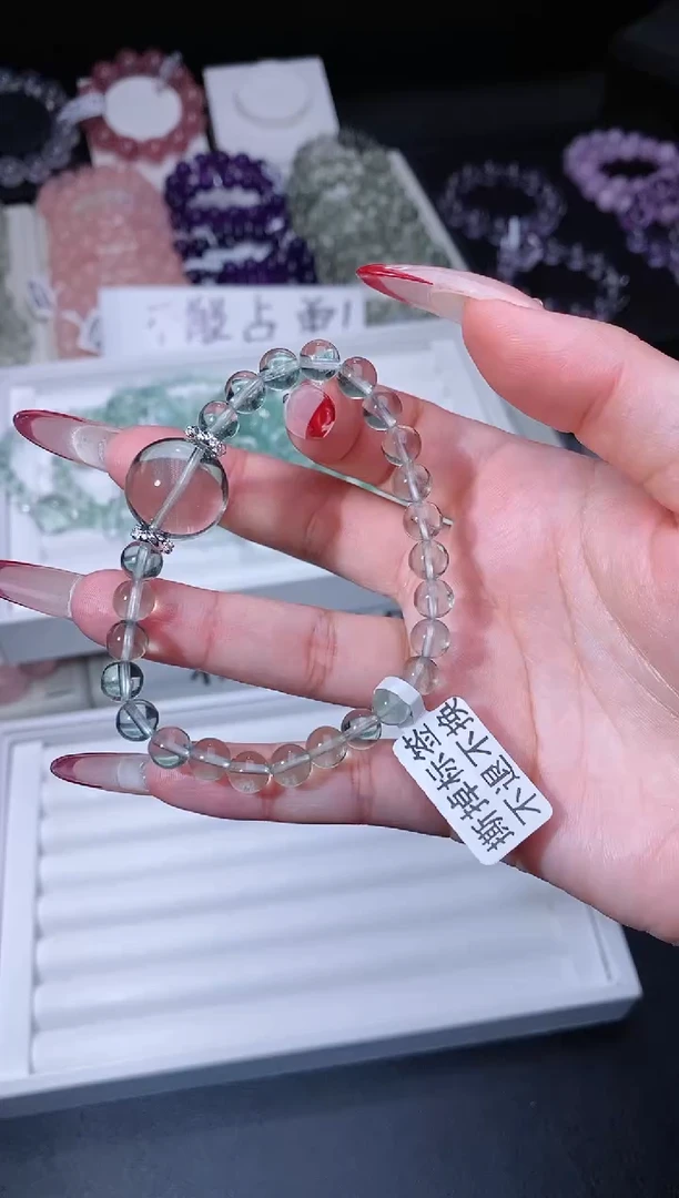 【闪购商品】萤石手链合金122.31绿萤石手串 多样性发其一