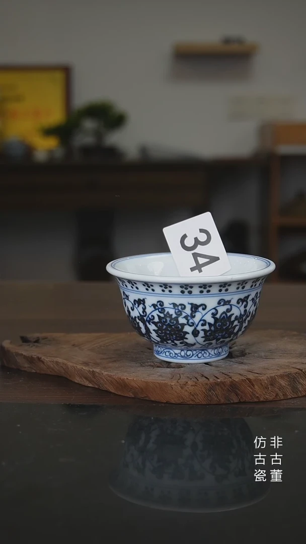 景德镇手工手绘陶瓷微瑕