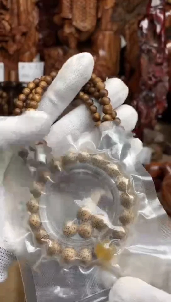 【闪购商品】星月菩提手串星月9.6