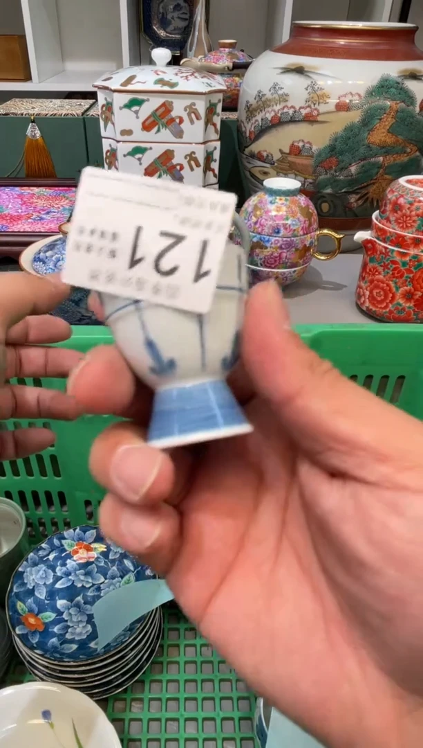 【闪购商品】中古商品 默认微瑕6满28包邮