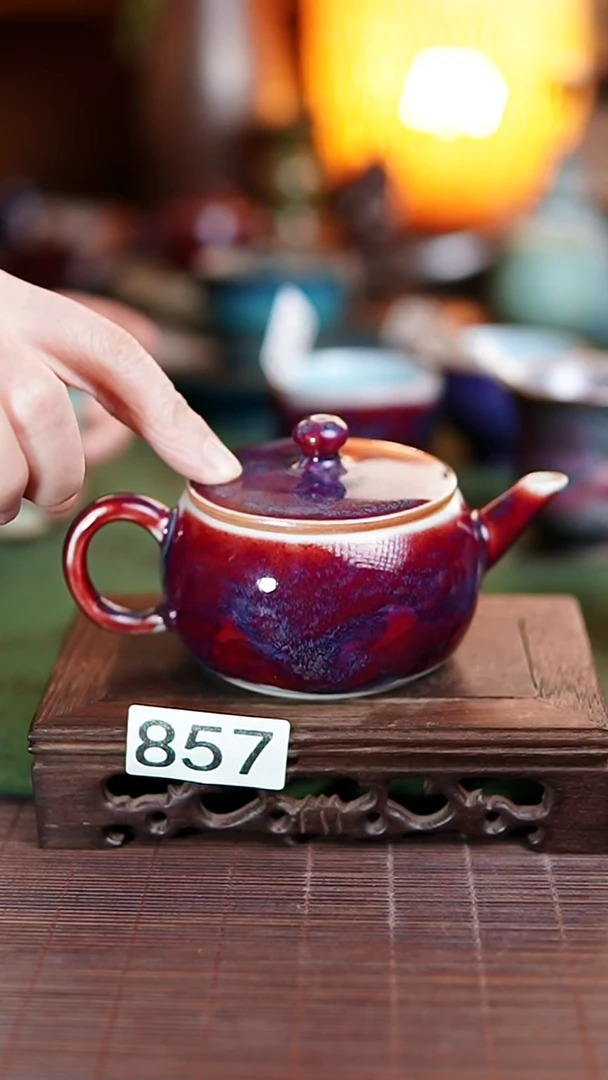 857钧瓷 万山红遍 茶壶