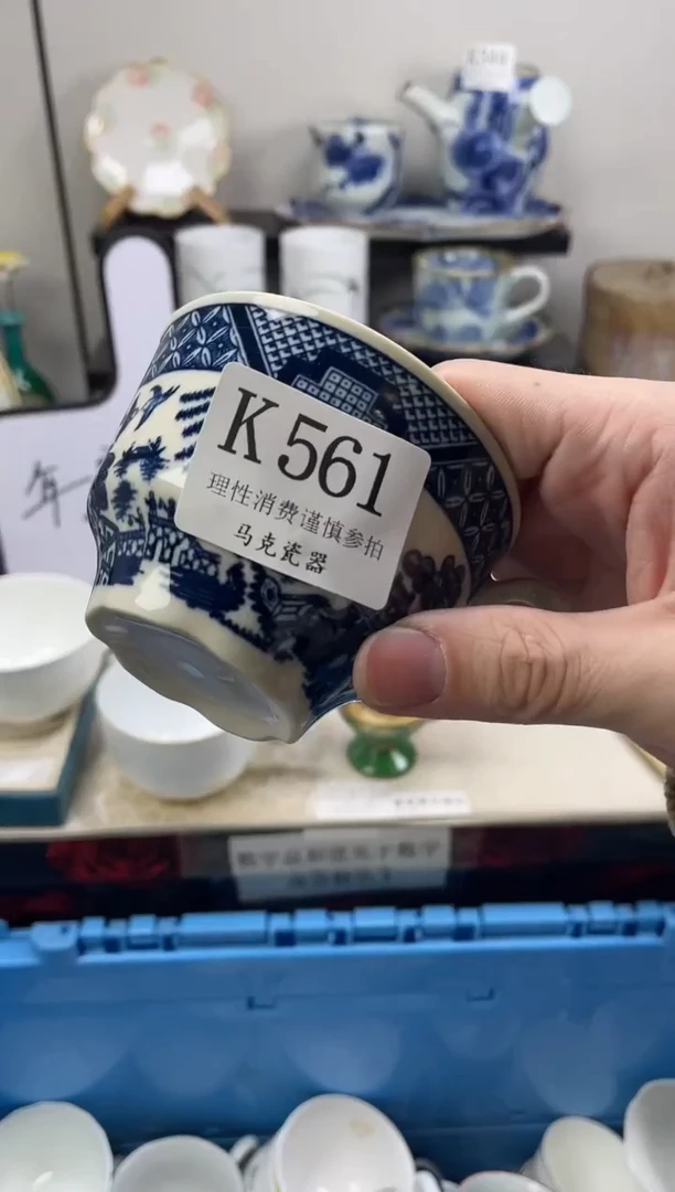 瓷片水*                K561