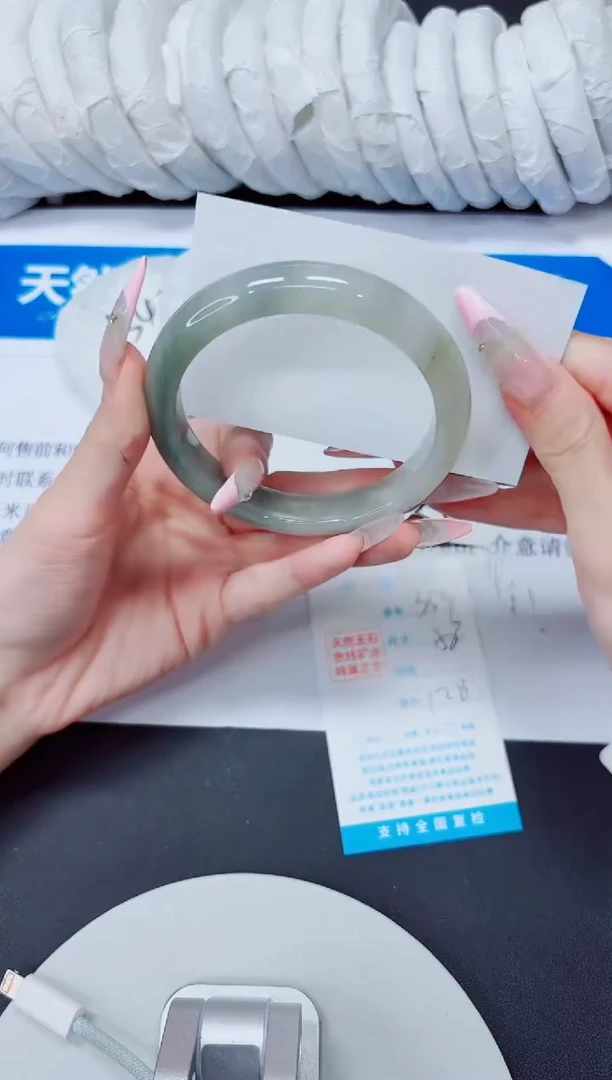 石英质玉手镯未镶嵌354/58