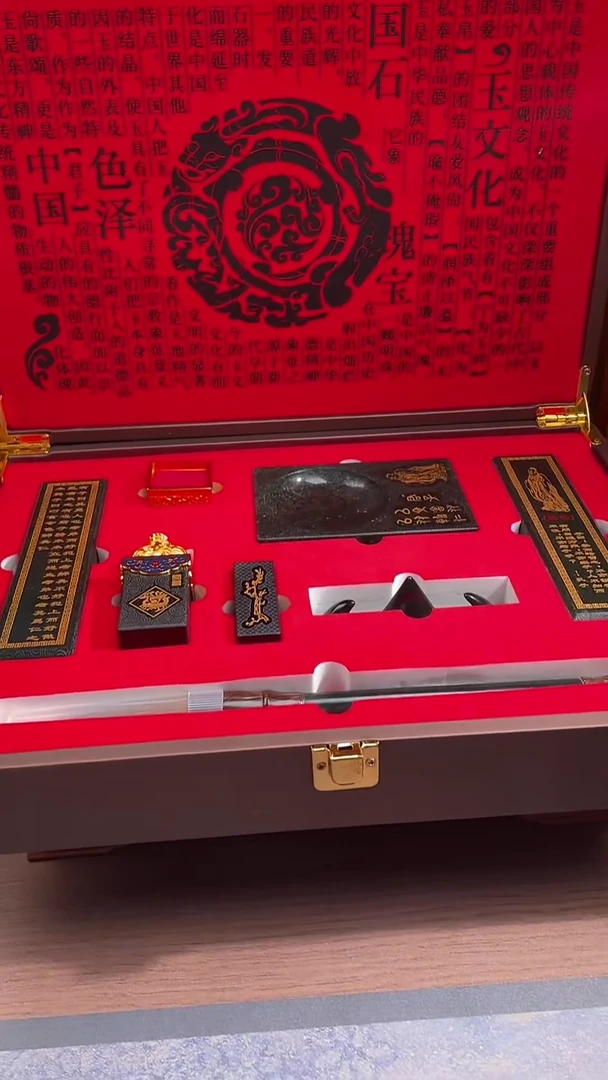未镶嵌和田玉摆件摆件（多样性发货）