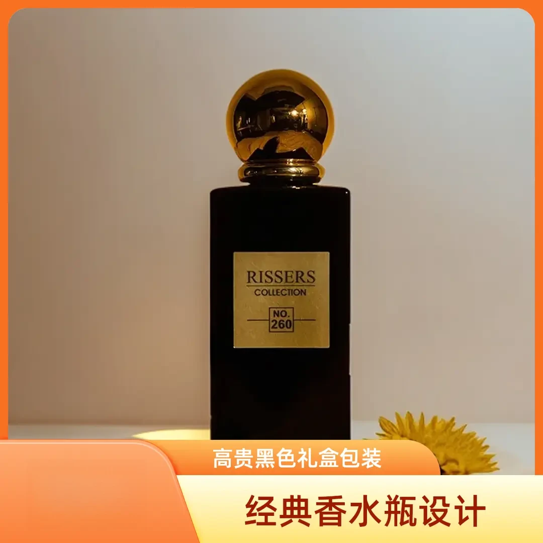 法国（拍一发三）气质时尚经典新女神清新香水荒野玫瑰精华黑咖啡