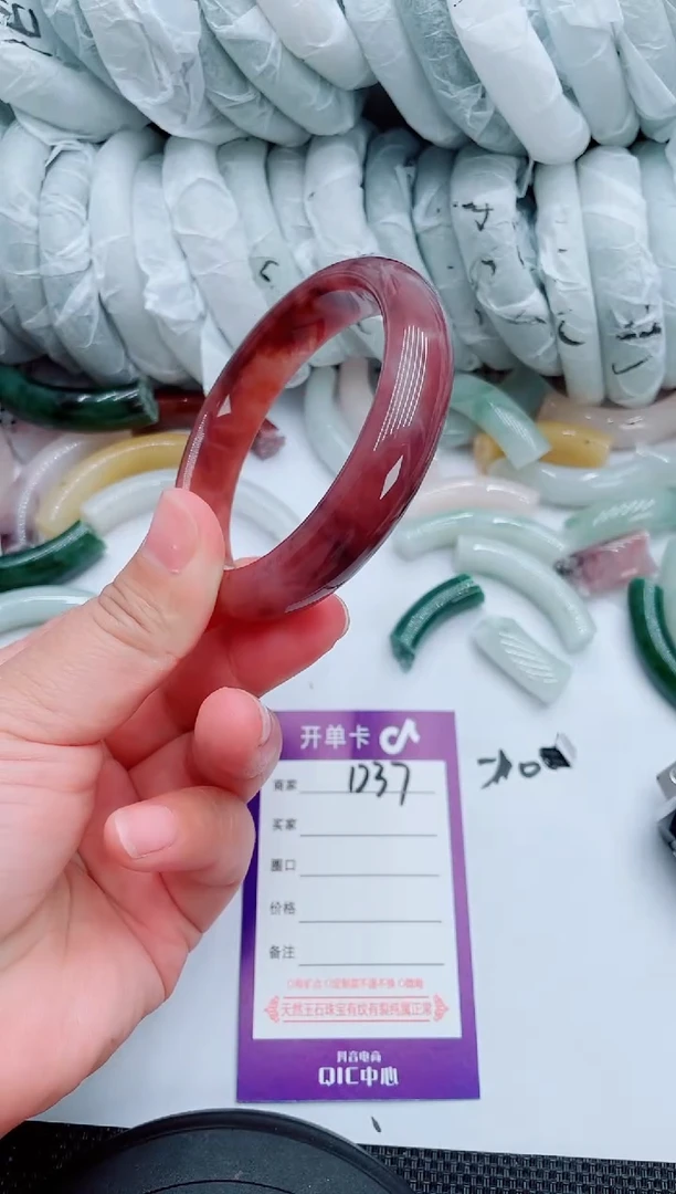 石英质玉手镯未镶嵌D37-59-60