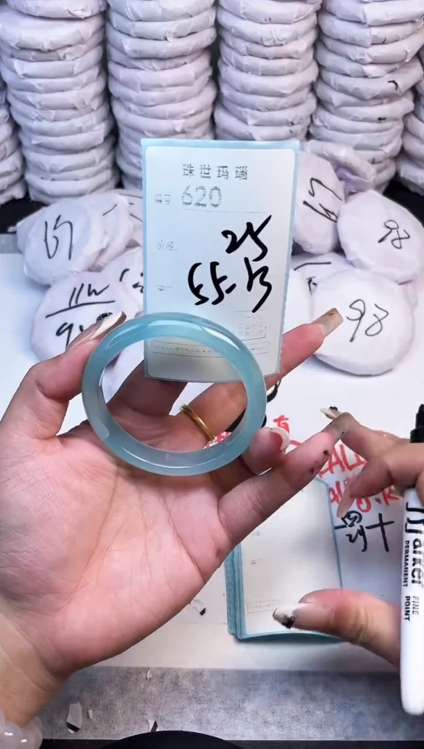 手镯玛瑙/玉髓未镶嵌620