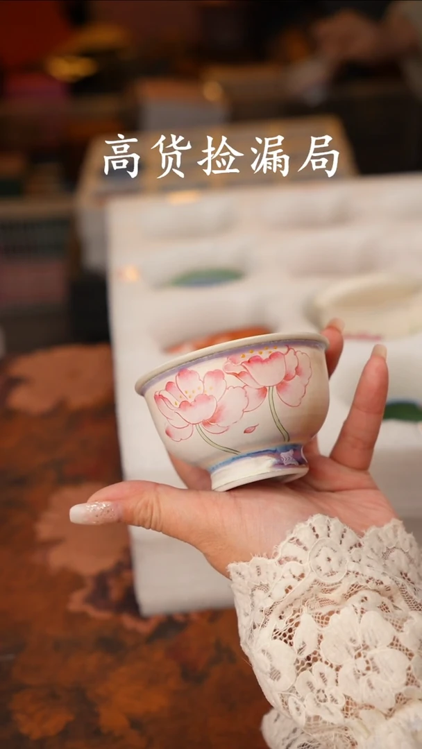 陶瓷茶具（无礼盒@@T1002