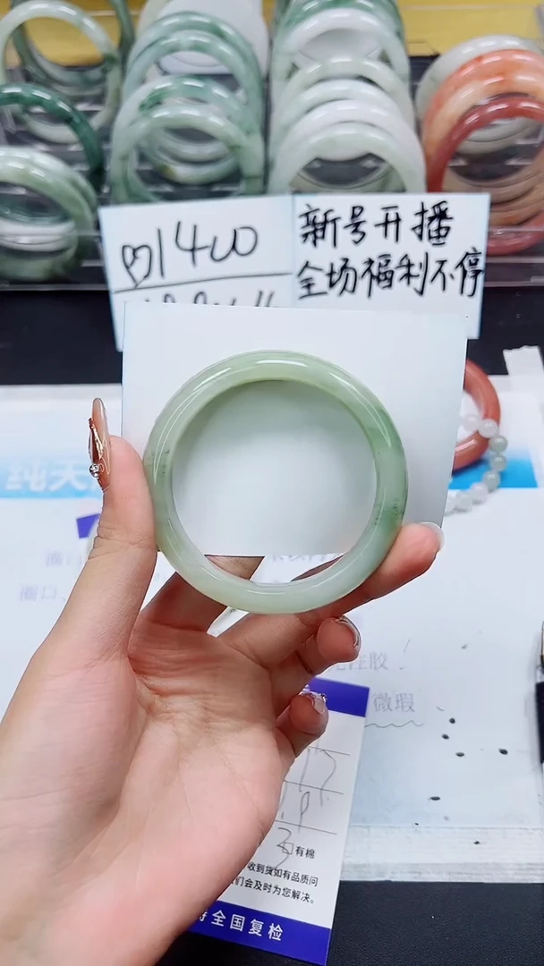 【闪购商品】石英质玉手镯未镶嵌Q67-56/57