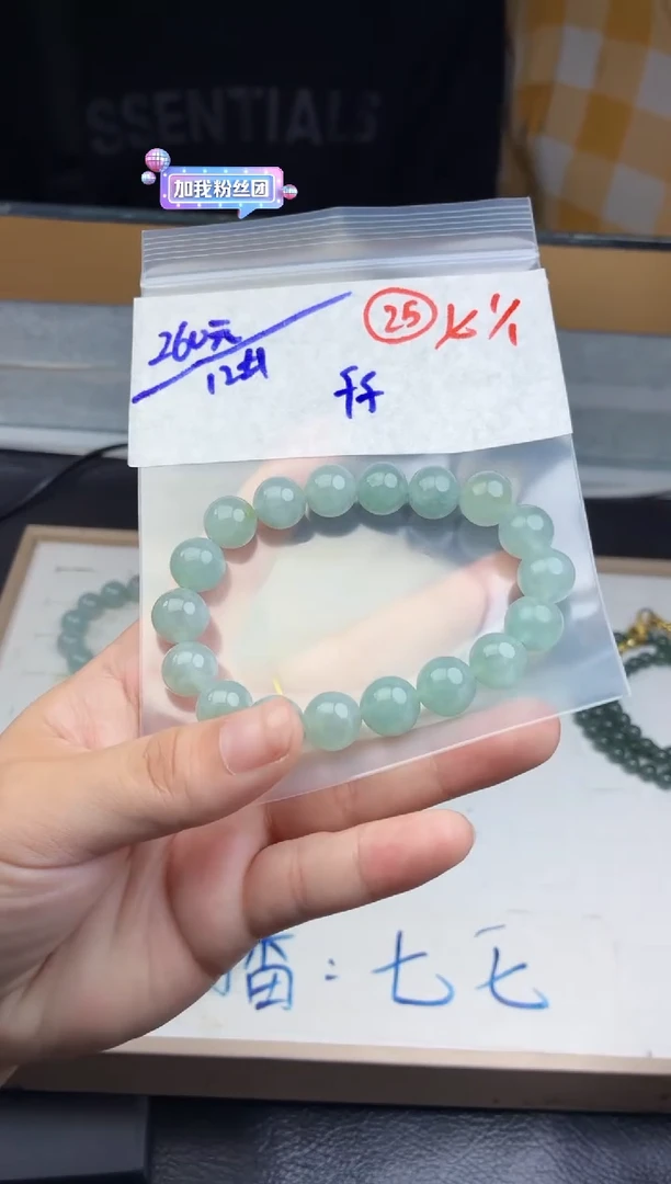 未镶嵌定制翡翠f*f毛货需精细抛光多样性拍一发一+26
