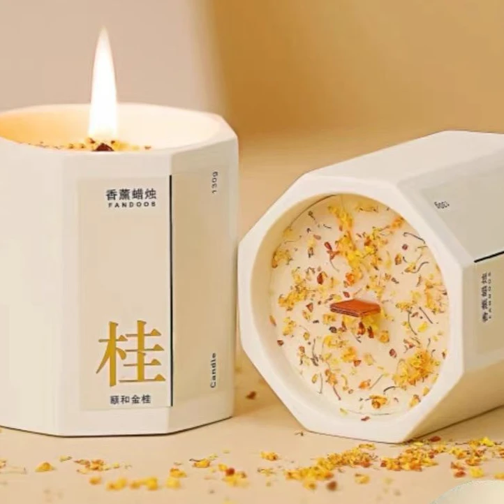 桂花香薰蜡烛香薰卧室持久留香蜡烛除味蜡烛香薰灯海岸线香薰蜡烛