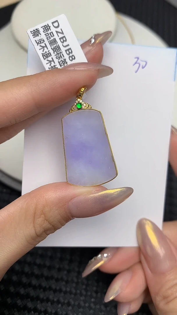 【闪购商品】翡翠颈饰18K金镶嵌 天然翡翠A货，